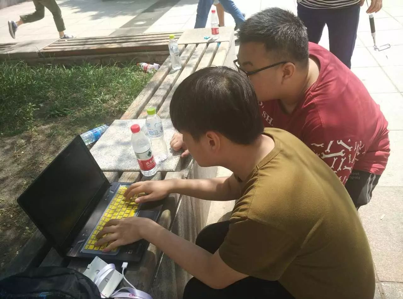 劳逸结合