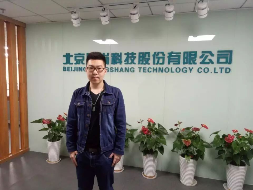 宋京东
