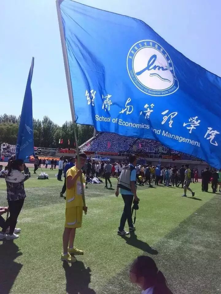 秦东林