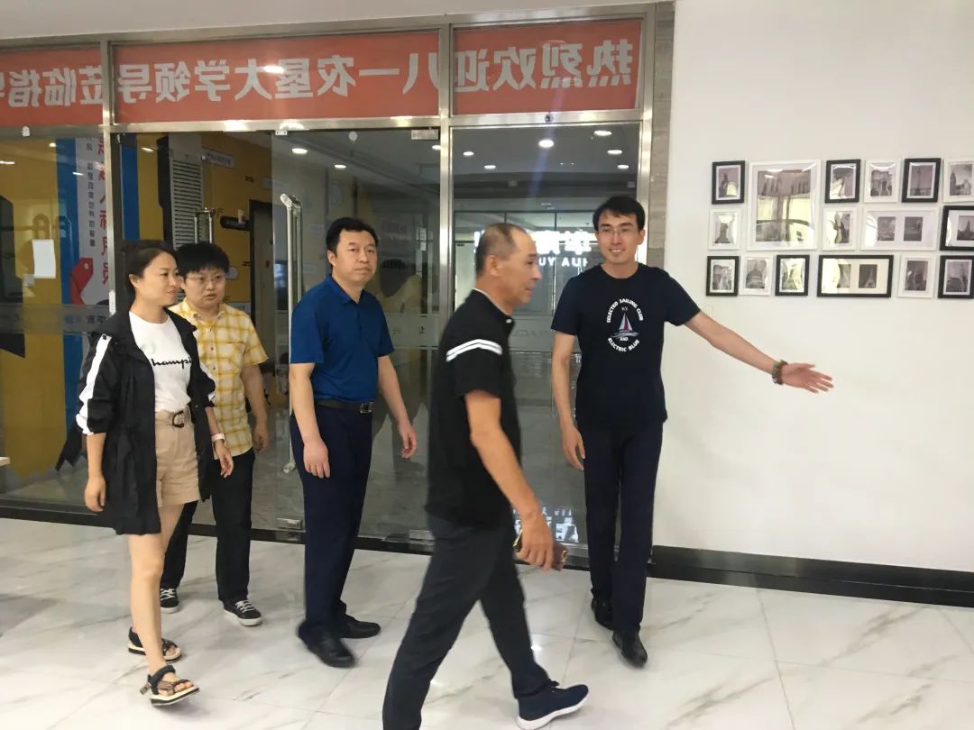 八一农垦工程学院校领导走访考察华育兴业