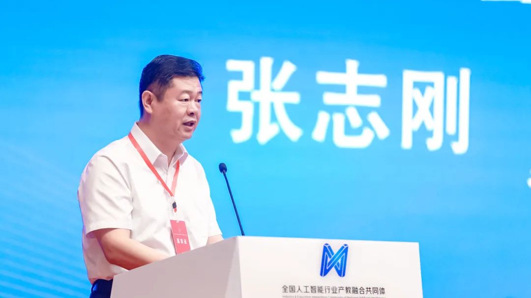山东省教育厅副厅长张志刚
