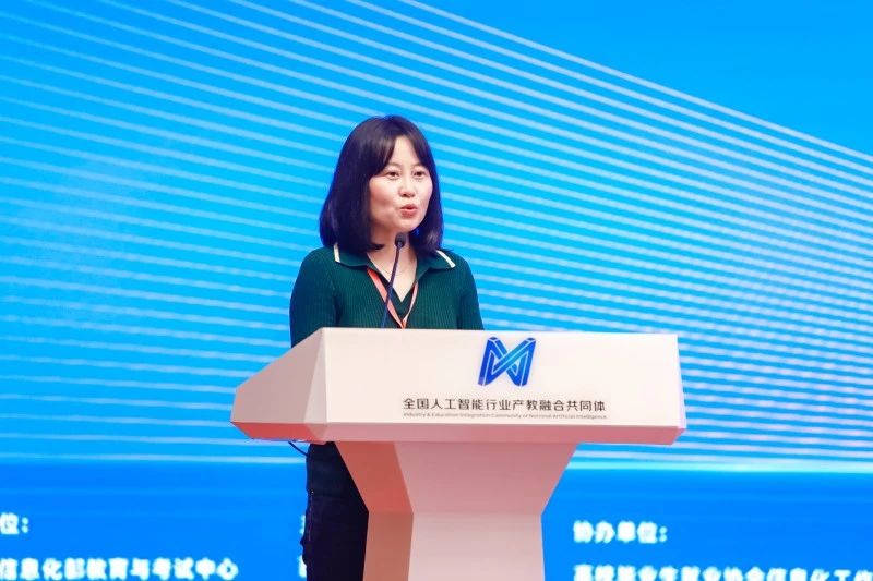 百度（中国）有限公司ACG教育行业解决方案总监 戴海竹