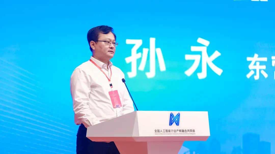 东营市人民政府副市长孙永