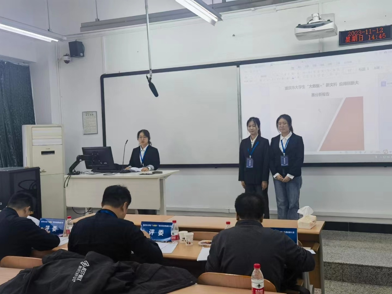 参加决赛同学答辩现场